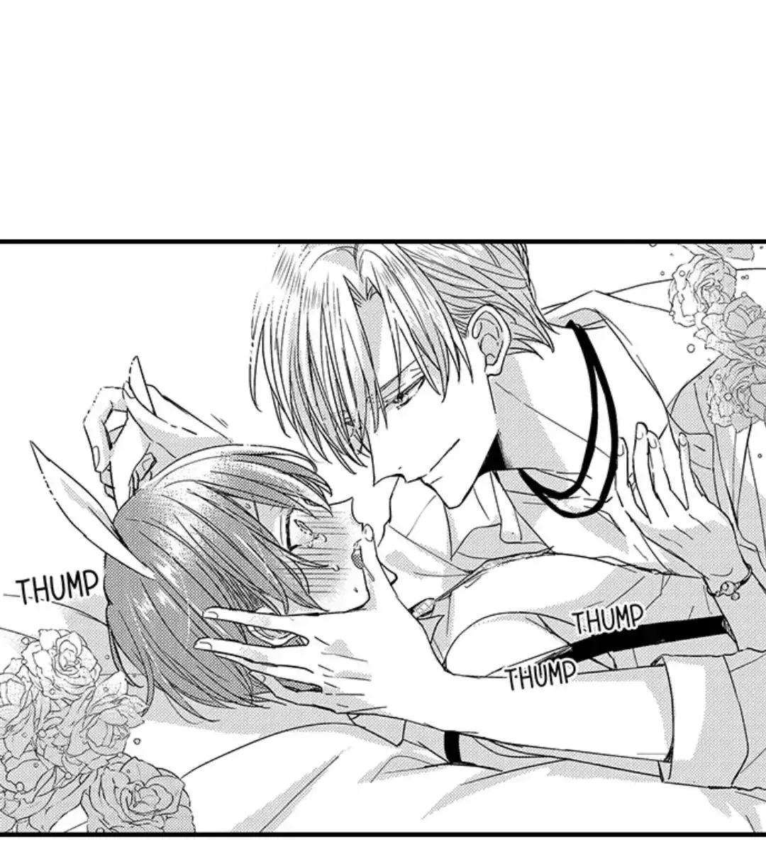 The Perfect Prince Loves Me, His Rival?! - Chapter 36 Page 17