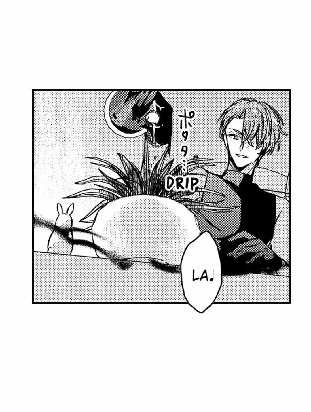 The Perfect Prince Loves Me, His Rival?! - Chapter 37 Page 4