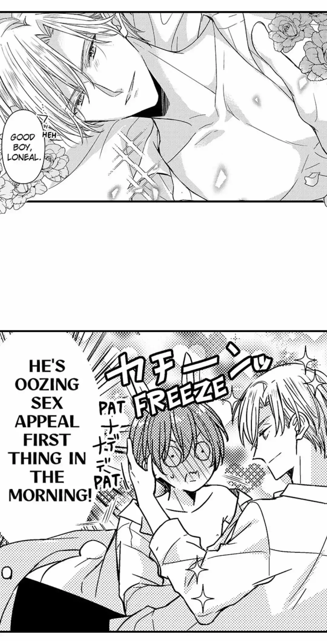 The Perfect Prince Loves Me, His Rival?! - Chapter 37 Page 17