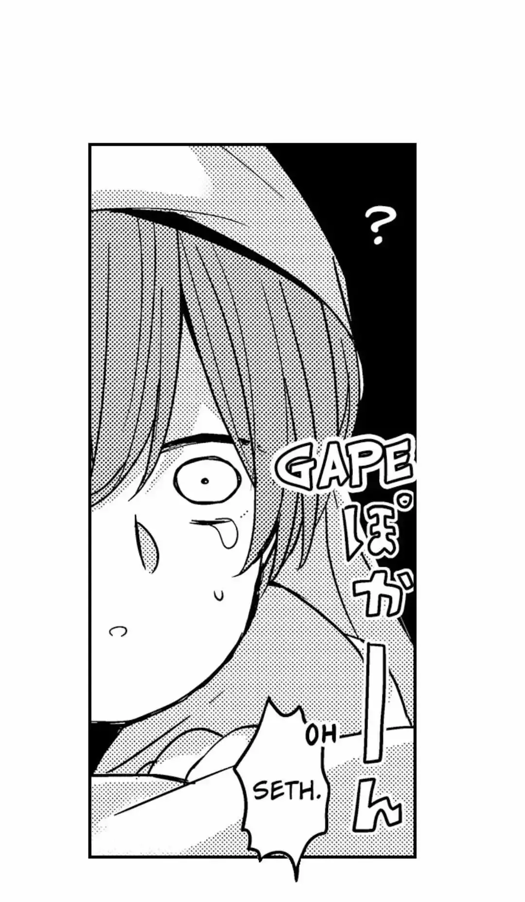 The Perfect Prince Loves Me, His Rival?! - Chapter 37 Page 22