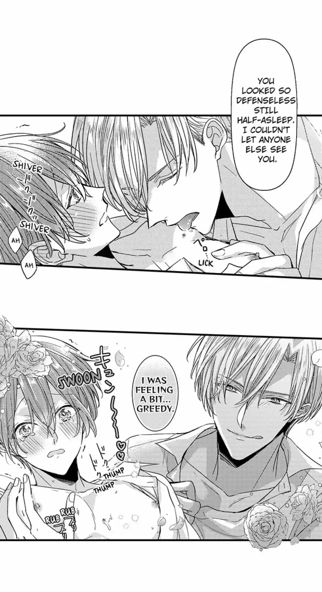 The Perfect Prince Loves Me, His Rival?! - Chapter 37 Page 32