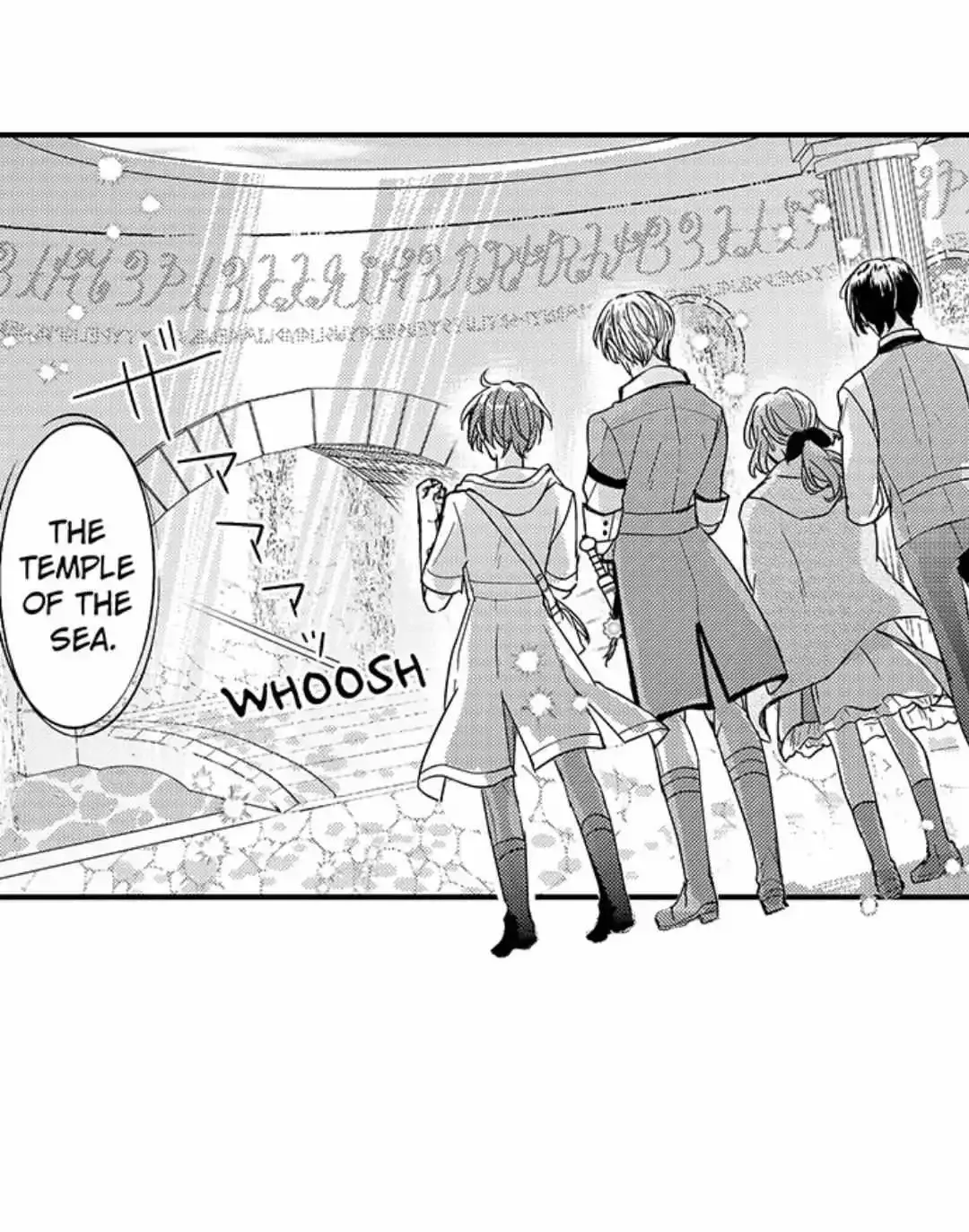 The Perfect Prince Loves Me, His Rival?! - Chapter 37 Page 35