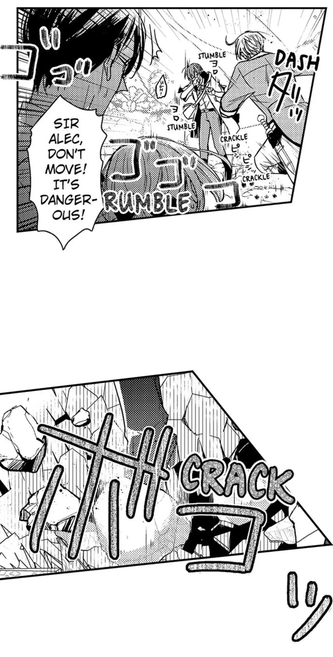 The Perfect Prince Loves Me, His Rival?! - Chapter 38 Page 9