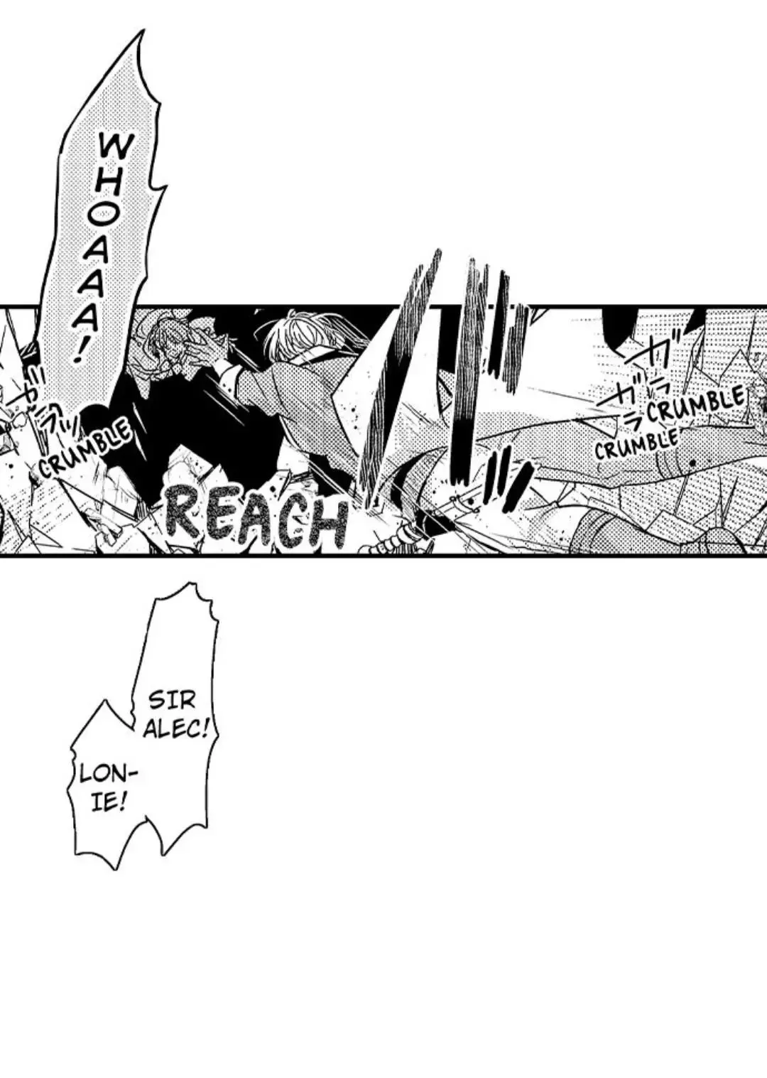 The Perfect Prince Loves Me, His Rival?! - Chapter 38 Page 12