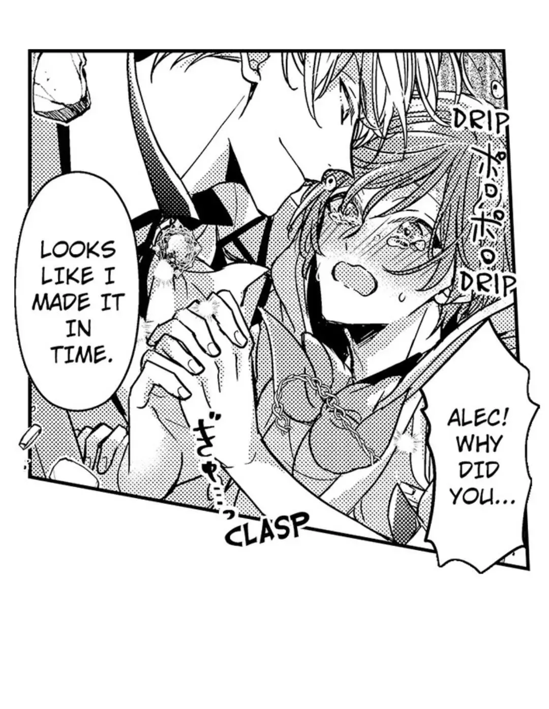 The Perfect Prince Loves Me, His Rival?! - Chapter 38 Page 14