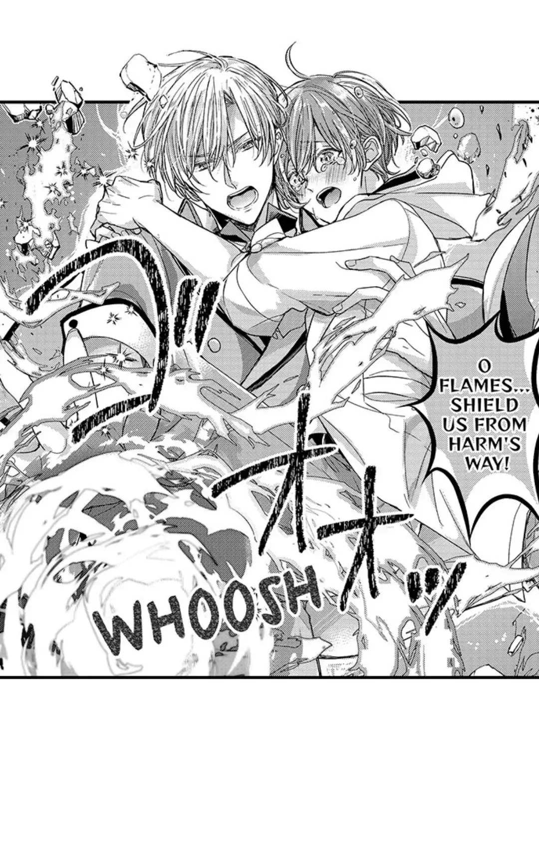 The Perfect Prince Loves Me, His Rival?! - Chapter 38 Page 16