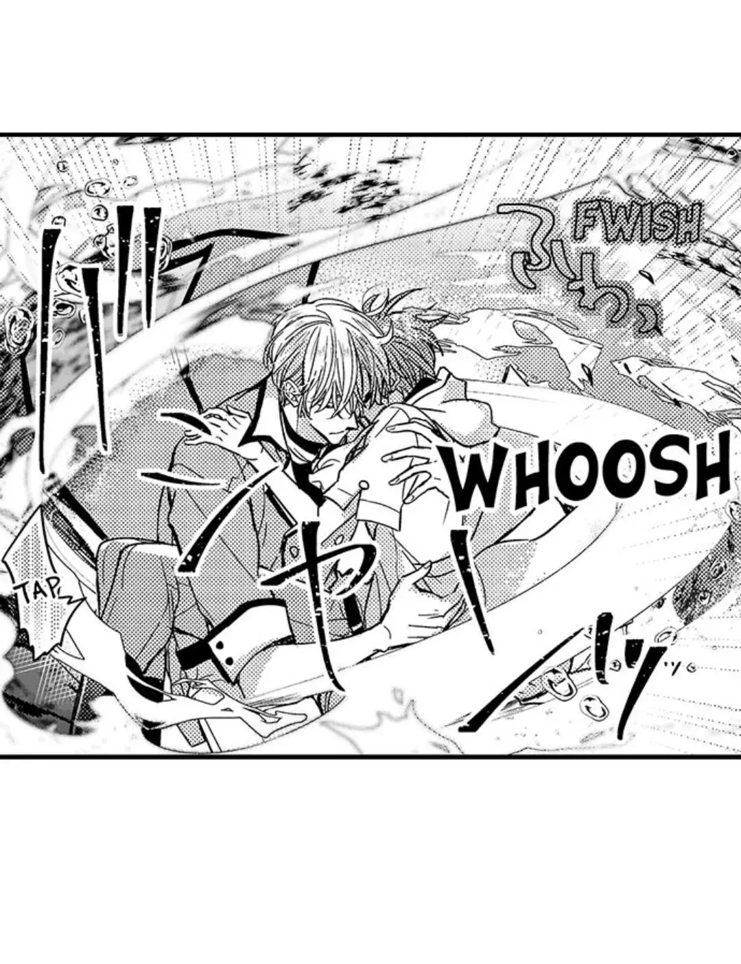 The Perfect Prince Loves Me, His Rival?! - Chapter 38 Page 17