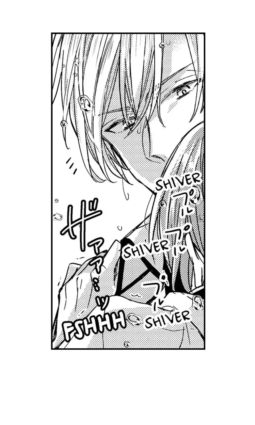 The Perfect Prince Loves Me, His Rival?! - Chapter 38 Page 18