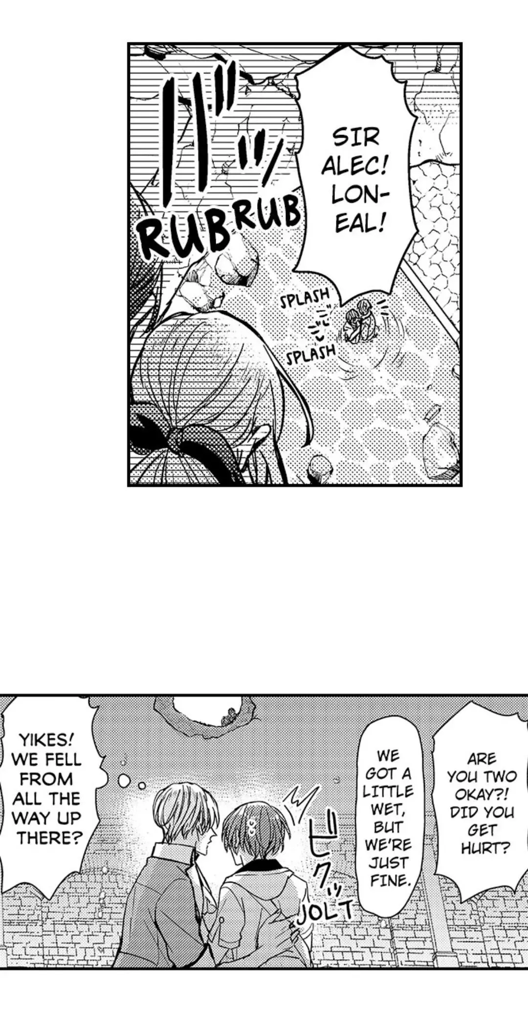 The Perfect Prince Loves Me, His Rival?! - Chapter 38 Page 20