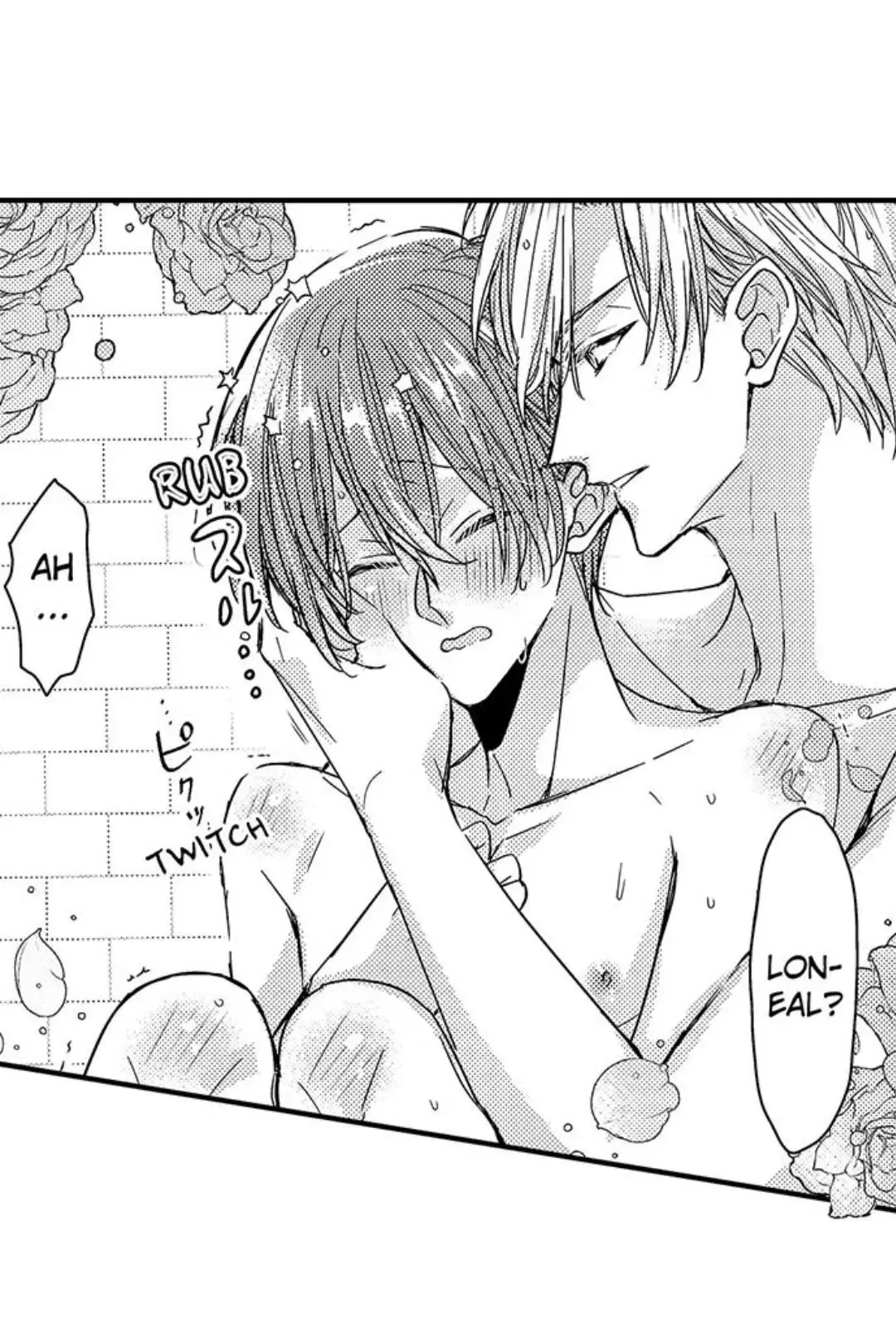 The Perfect Prince Loves Me, His Rival?! - Chapter 38 Page 31