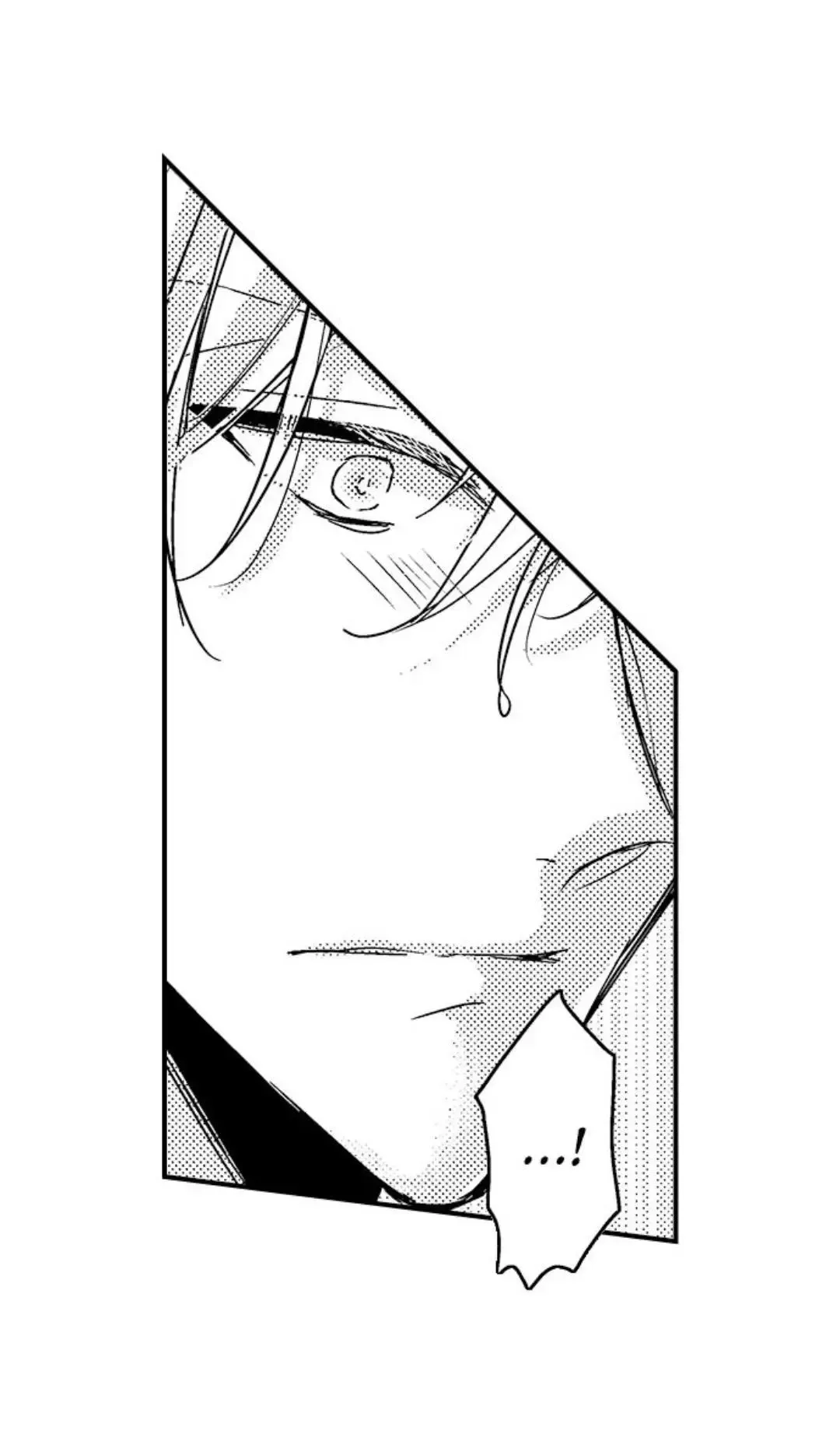 The Perfect Prince Loves Me, His Rival?! - Chapter 38 Page 32
