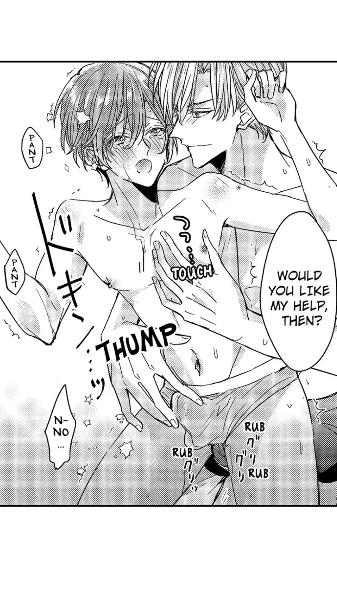 The Perfect Prince Loves Me, His Rival?! - Chapter 39 Page 2