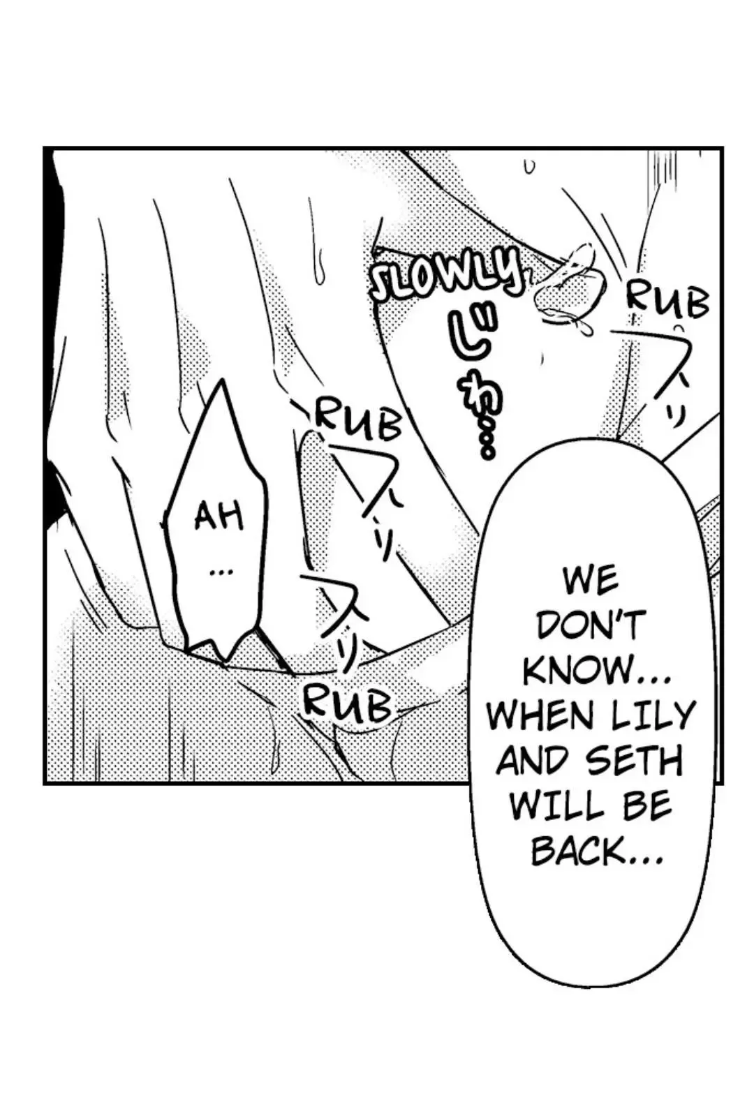 The Perfect Prince Loves Me, His Rival?! - Chapter 39 Page 3