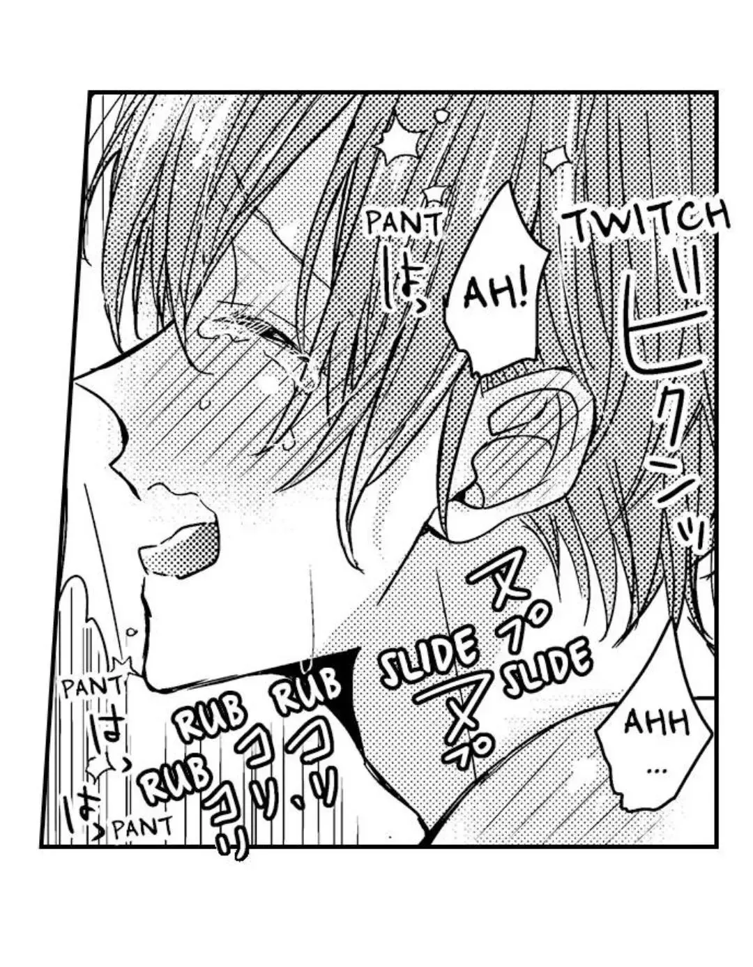 The Perfect Prince Loves Me, His Rival?! - Chapter 39 Page 6