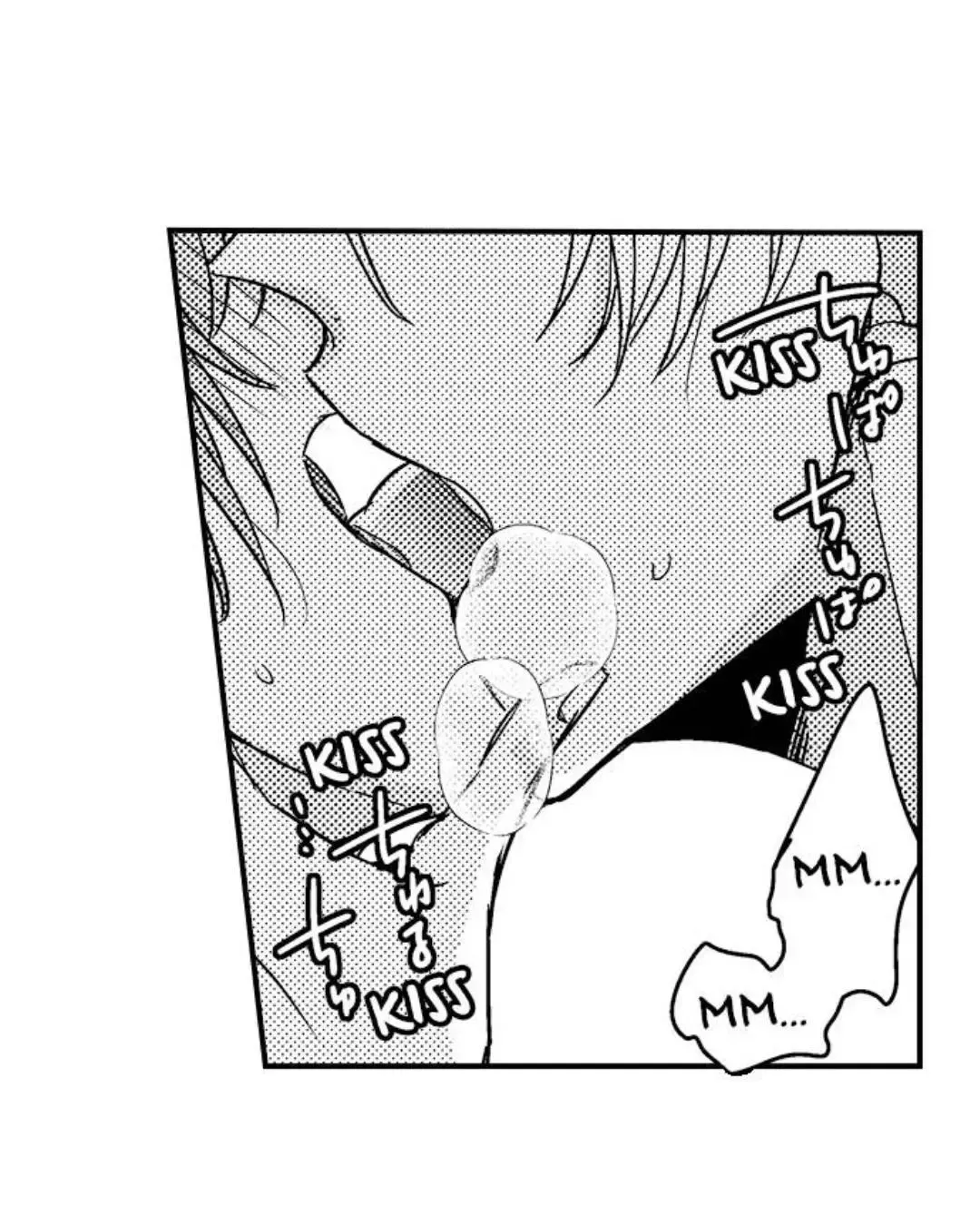 The Perfect Prince Loves Me, His Rival?! - Chapter 39 Page 9