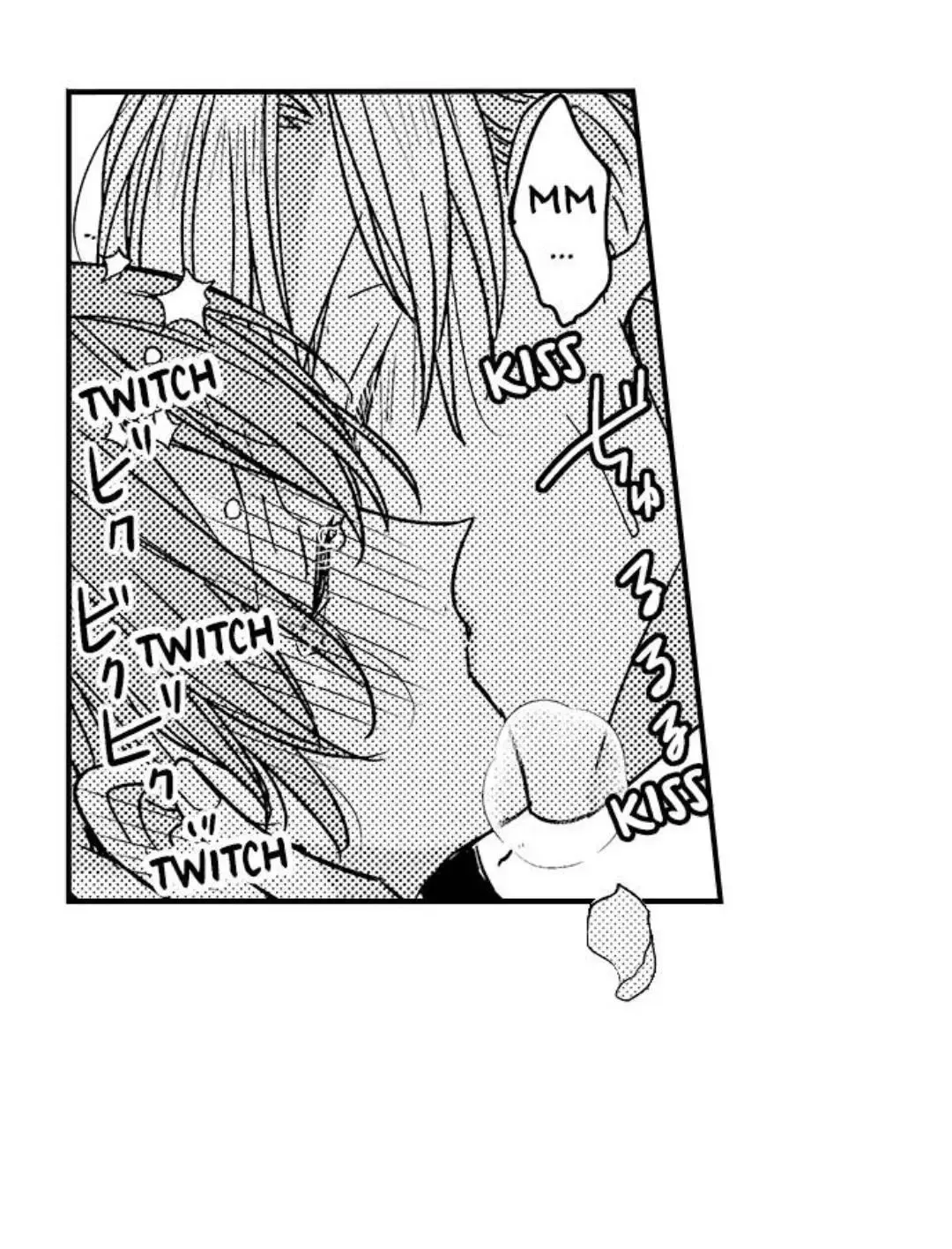 The Perfect Prince Loves Me, His Rival?! - Chapter 39 Page 10