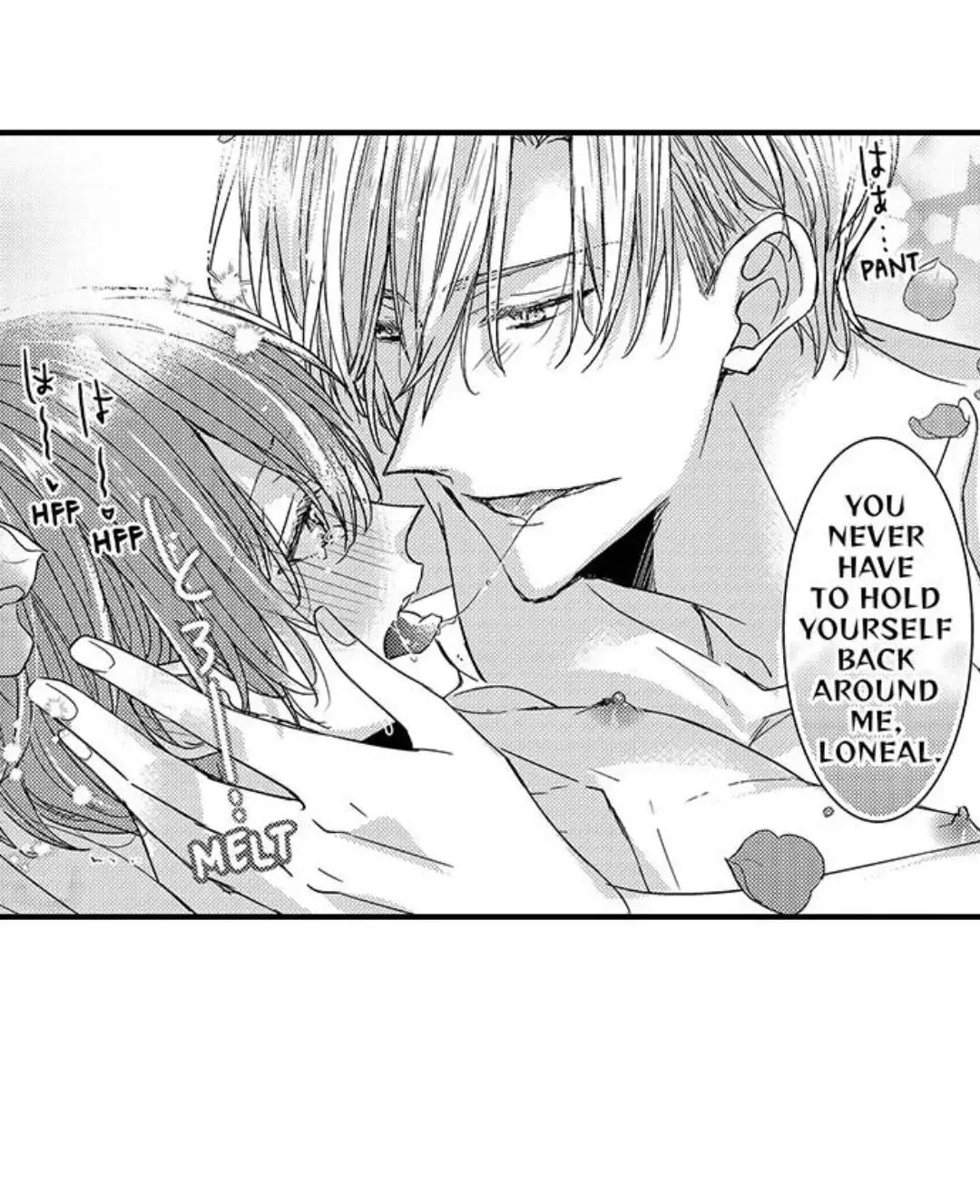The Perfect Prince Loves Me, His Rival?! - Chapter 39 Page 11