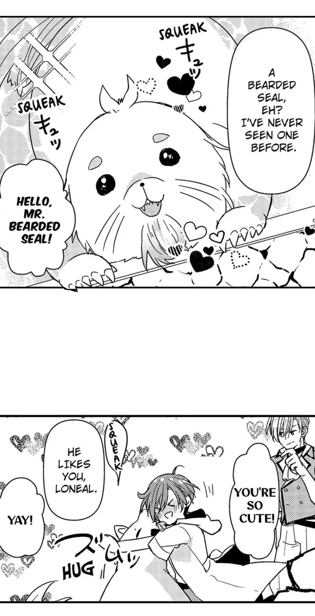 The Perfect Prince Loves Me, His Rival?! - Chapter 39 Page 19