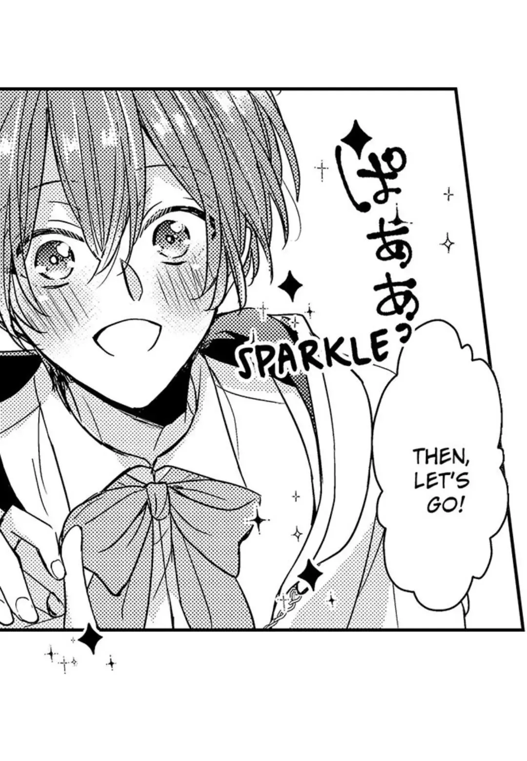 The Perfect Prince Loves Me, His Rival?! - Chapter 39 Page 22
