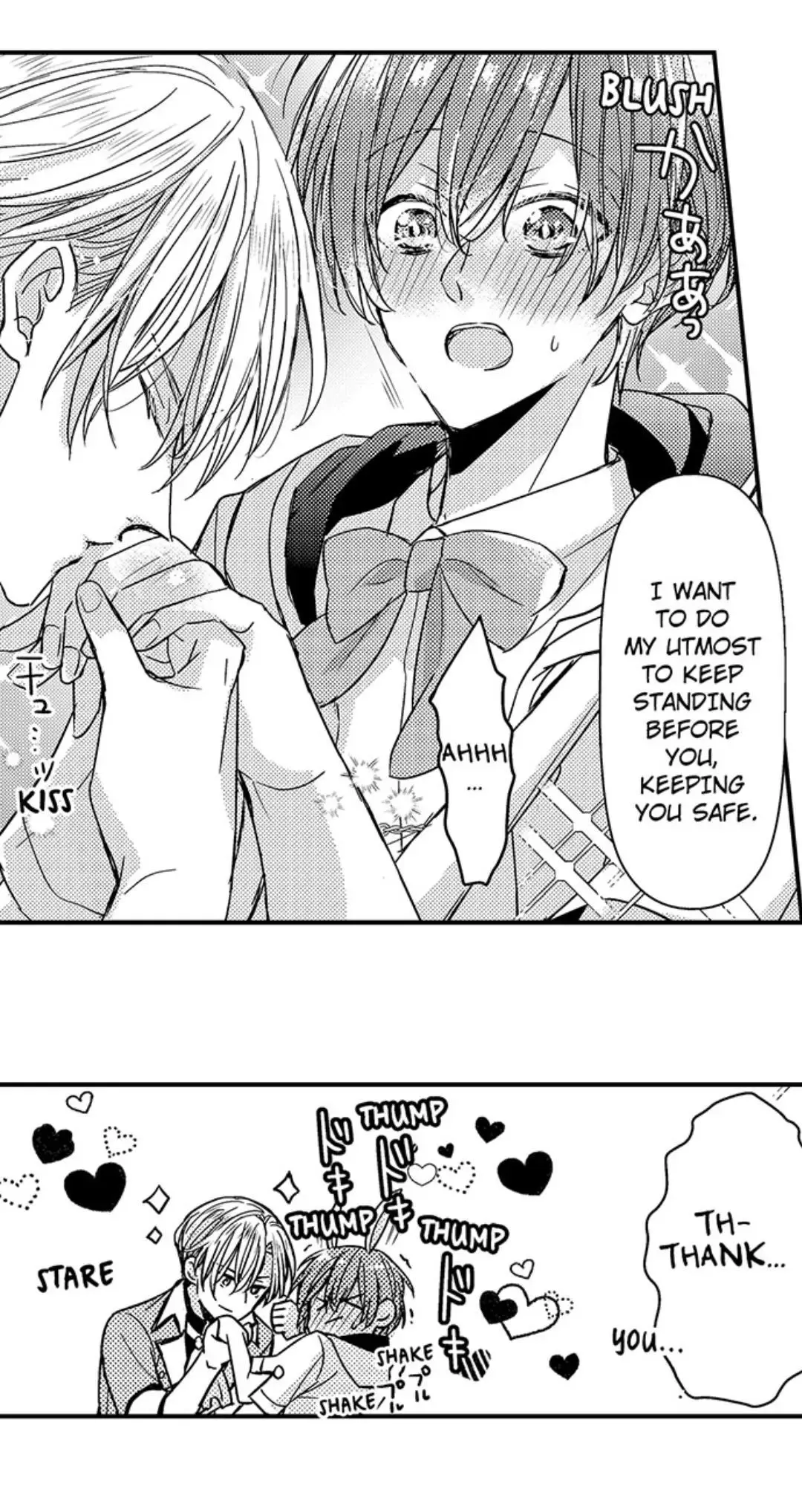 The Perfect Prince Loves Me, His Rival?! - Chapter 39 Page 30
