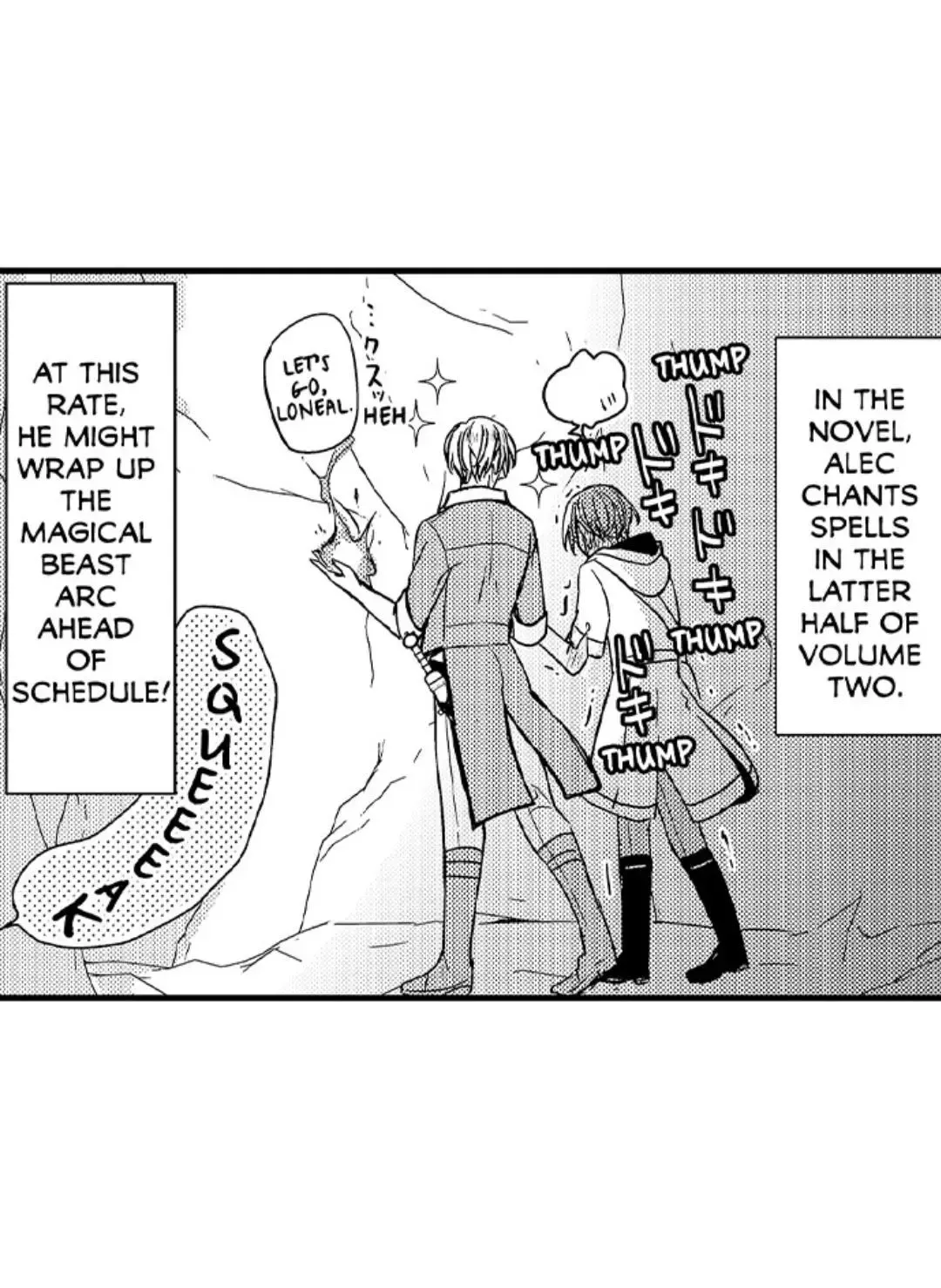 The Perfect Prince Loves Me, His Rival?! - Chapter 39 Page 31