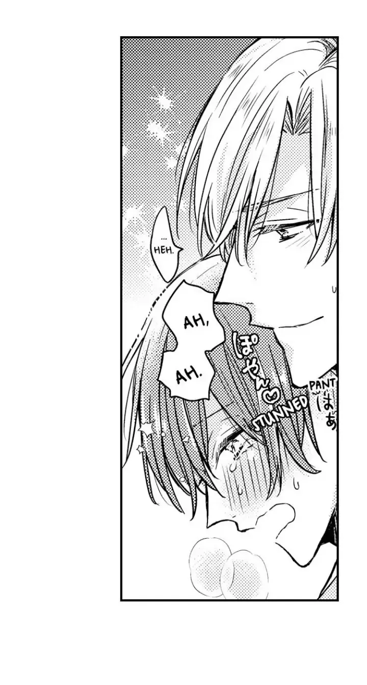The Perfect Prince Loves Me, His Rival?! - Chapter 4 Page 4