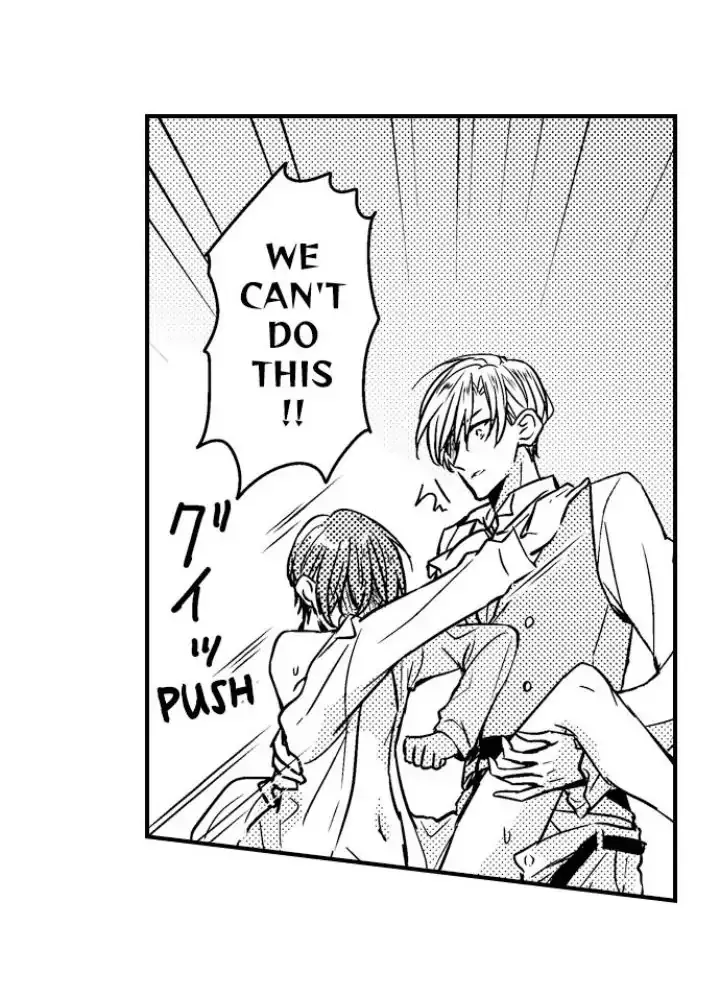 The Perfect Prince Loves Me, His Rival?! - Chapter 4 Page 7