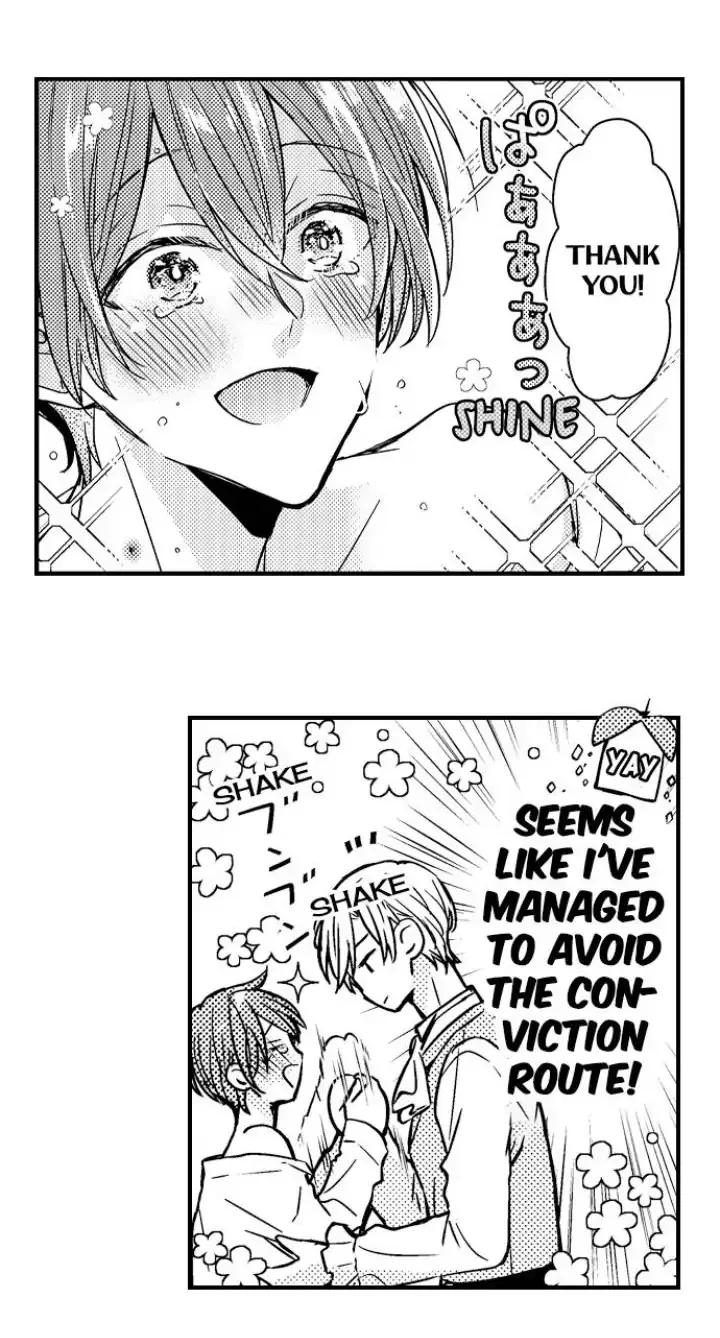 The Perfect Prince Loves Me, His Rival?! - Chapter 4 Page 12
