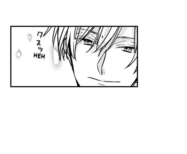 The Perfect Prince Loves Me, His Rival?! - Chapter 4 Page 13