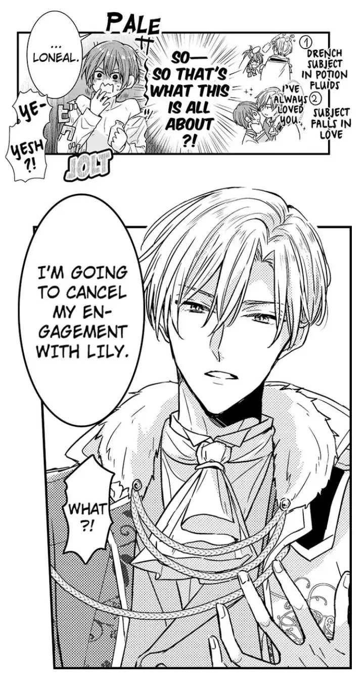 The Perfect Prince Loves Me, His Rival?! - Chapter 4 Page 18