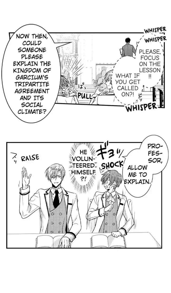 The Perfect Prince Loves Me, His Rival?! - Chapter 4 Page 34
