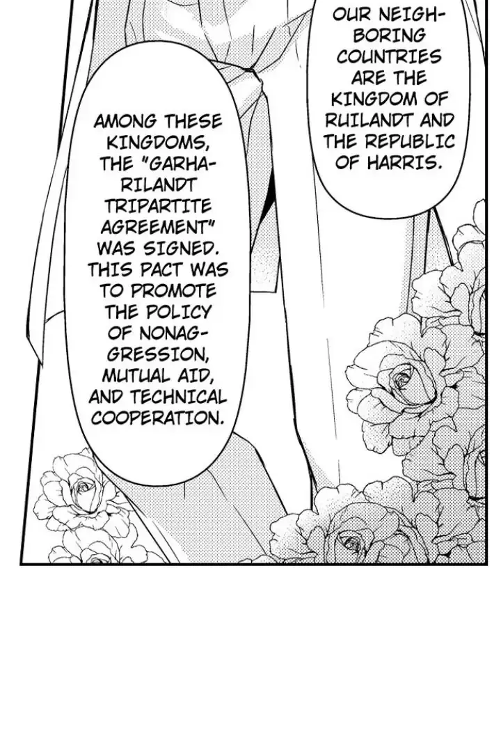The Perfect Prince Loves Me, His Rival?! - Chapter 4 Page 37