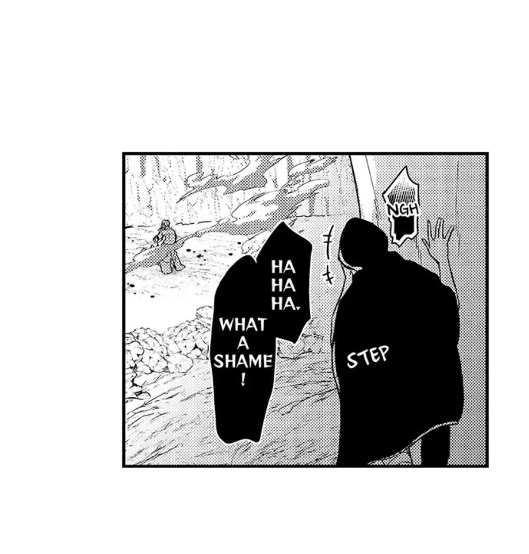 The Perfect Prince Loves Me, His Rival?! - Chapter 40 Page 18