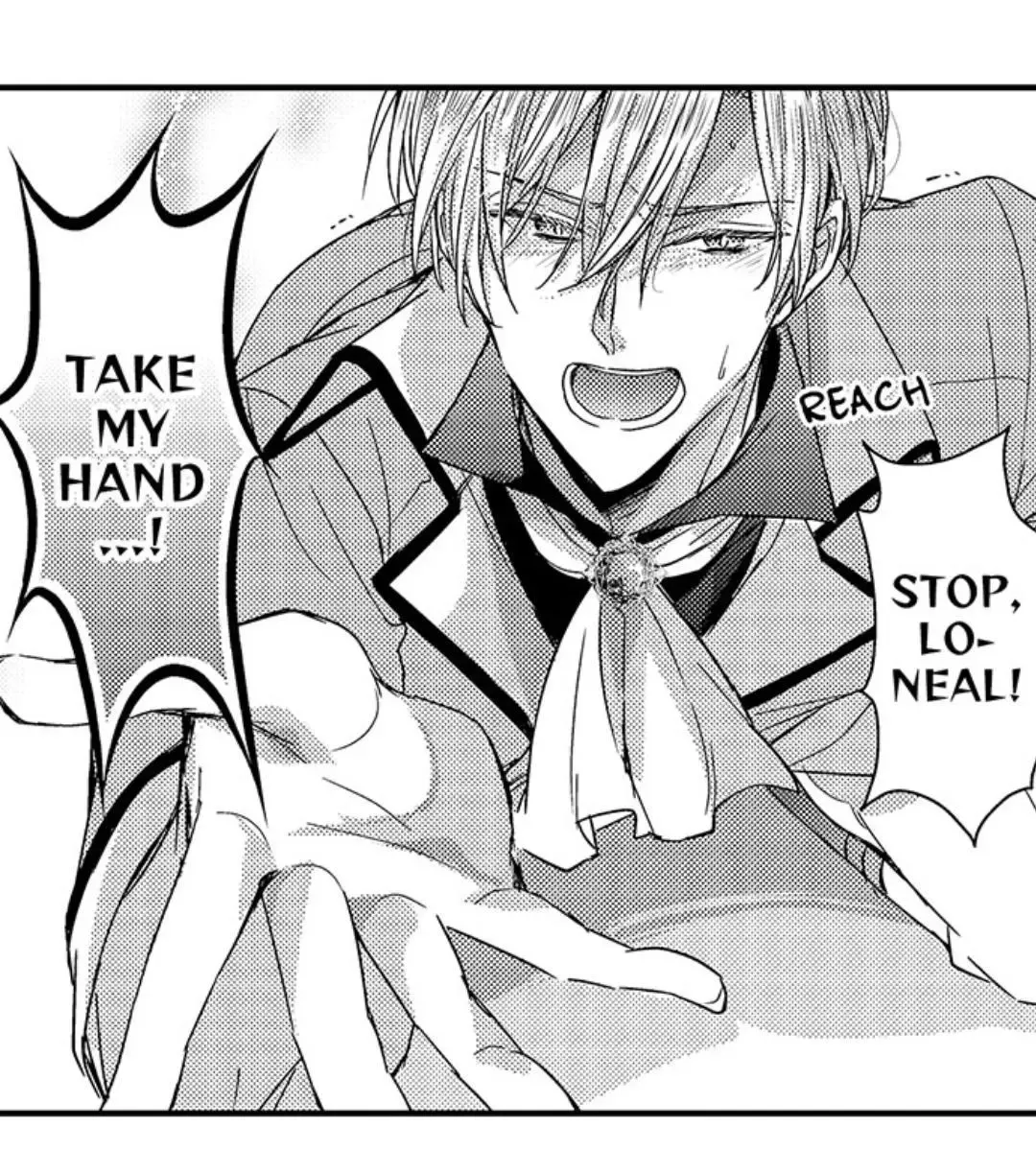 The Perfect Prince Loves Me, His Rival?! - Chapter 41 Page 5