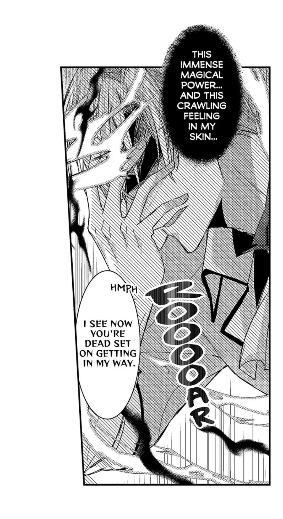 The Perfect Prince Loves Me, His Rival?! - Chapter 41 Page 14