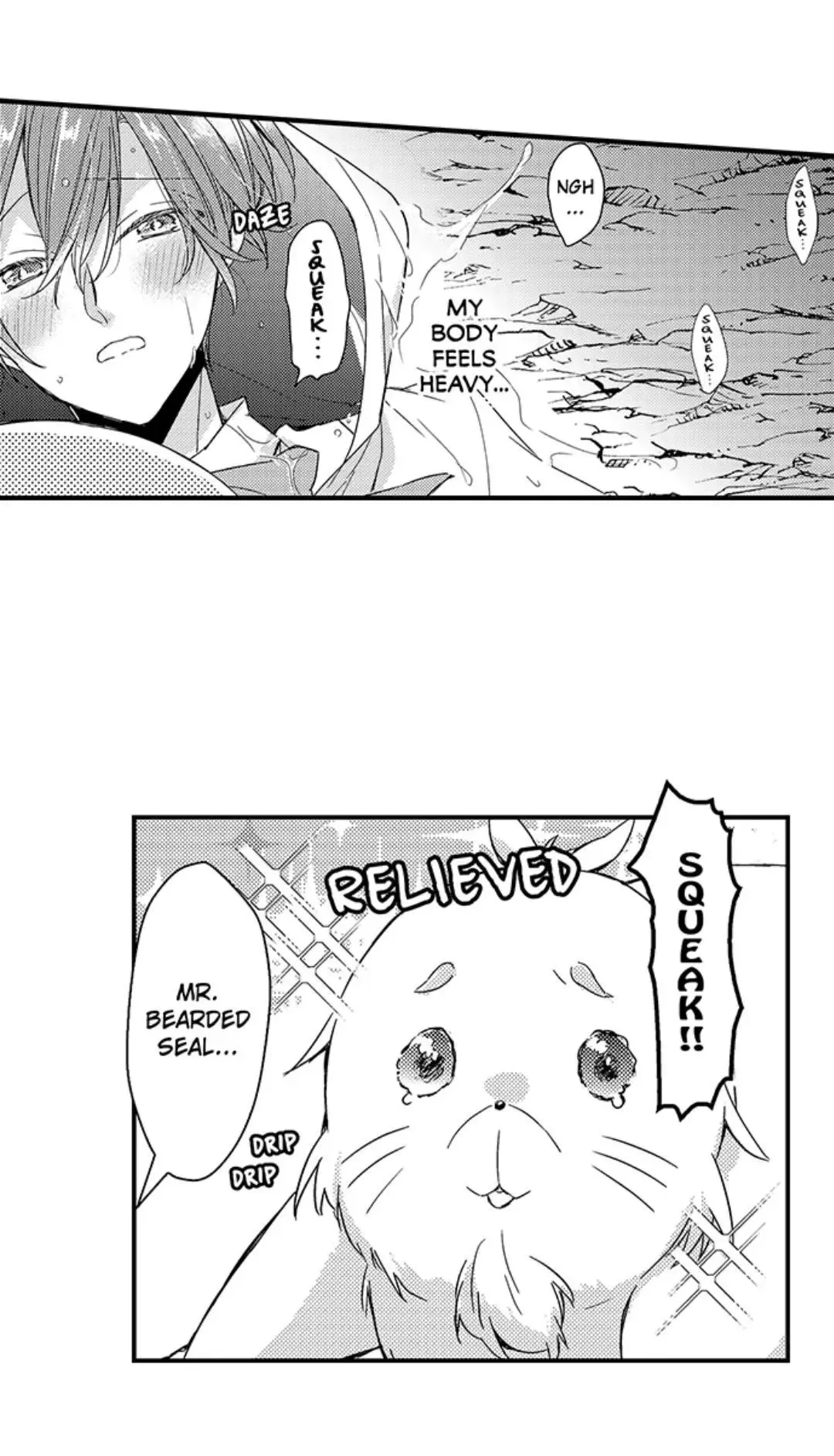 The Perfect Prince Loves Me, His Rival?! - Chapter 41 Page 19