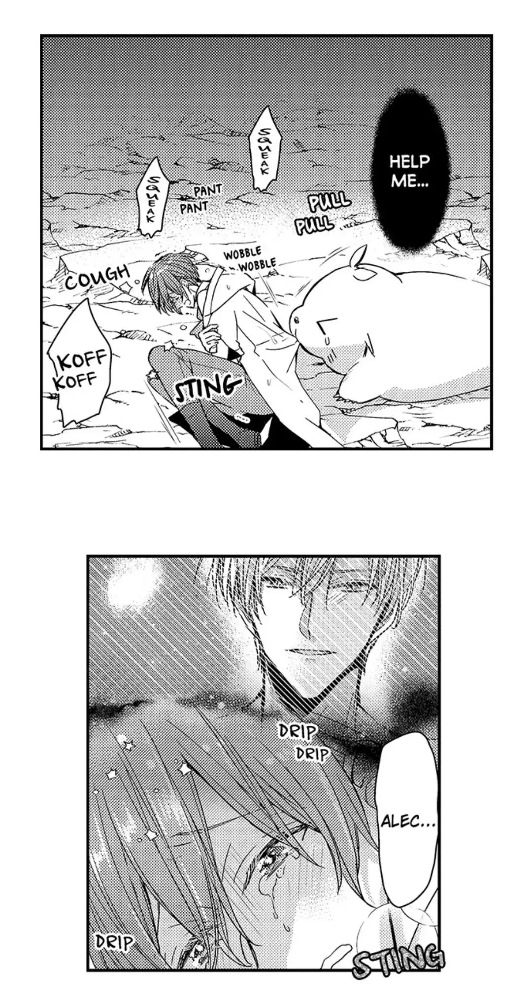 The Perfect Prince Loves Me, His Rival?! - Chapter 41 Page 25
