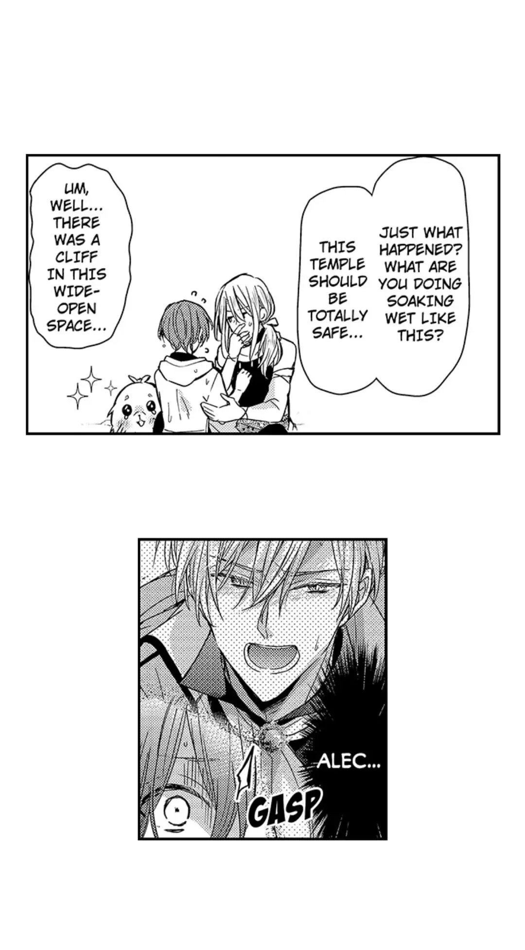 The Perfect Prince Loves Me, His Rival?! - Chapter 42 Page 12