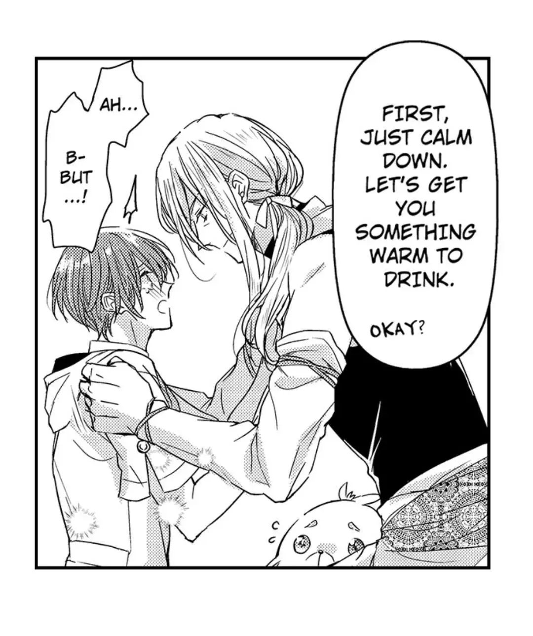 The Perfect Prince Loves Me, His Rival?! - Chapter 42 Page 17