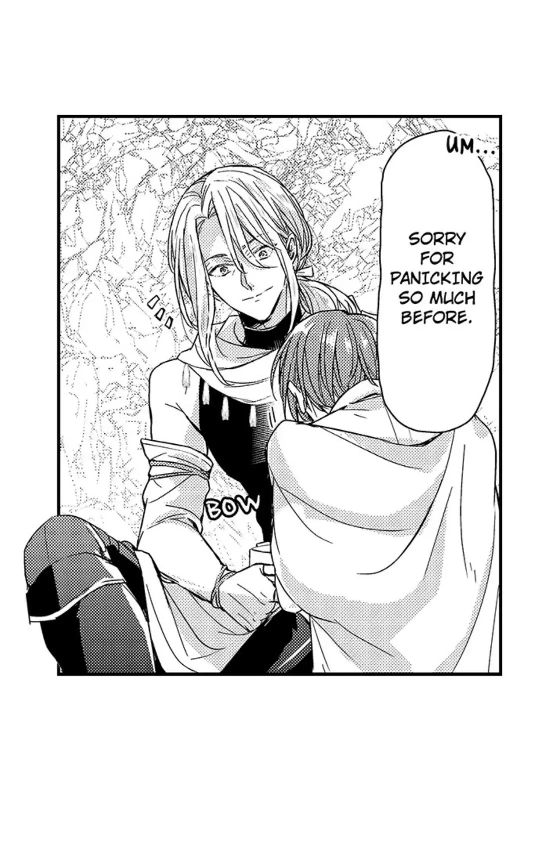 The Perfect Prince Loves Me, His Rival?! - Chapter 42 Page 21