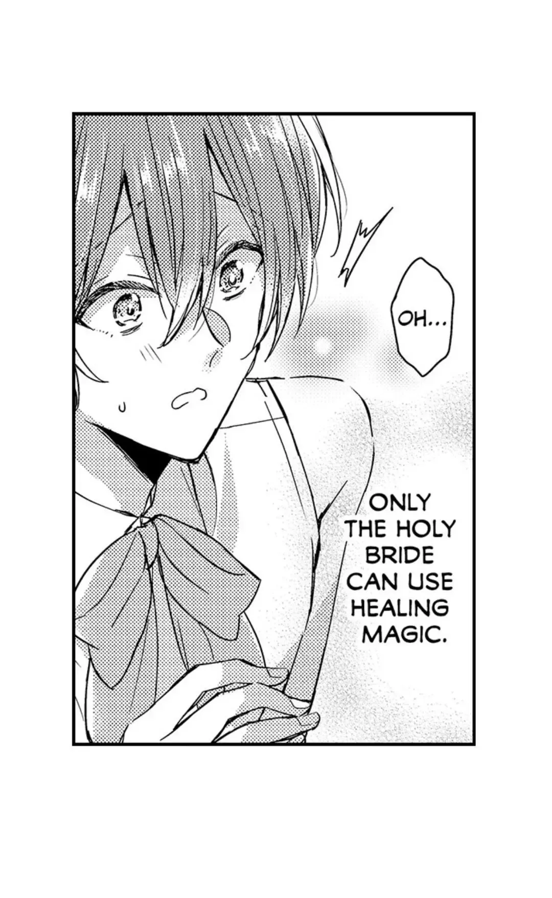 The Perfect Prince Loves Me, His Rival?! - Chapter 43 Page 4