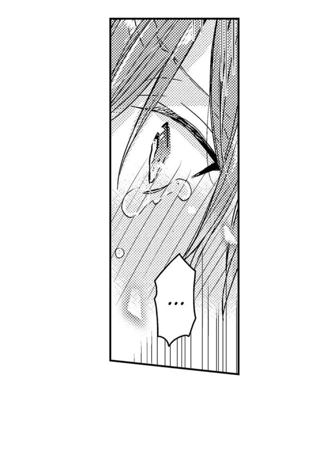 The Perfect Prince Loves Me, His Rival?! - Chapter 43 Page 25
