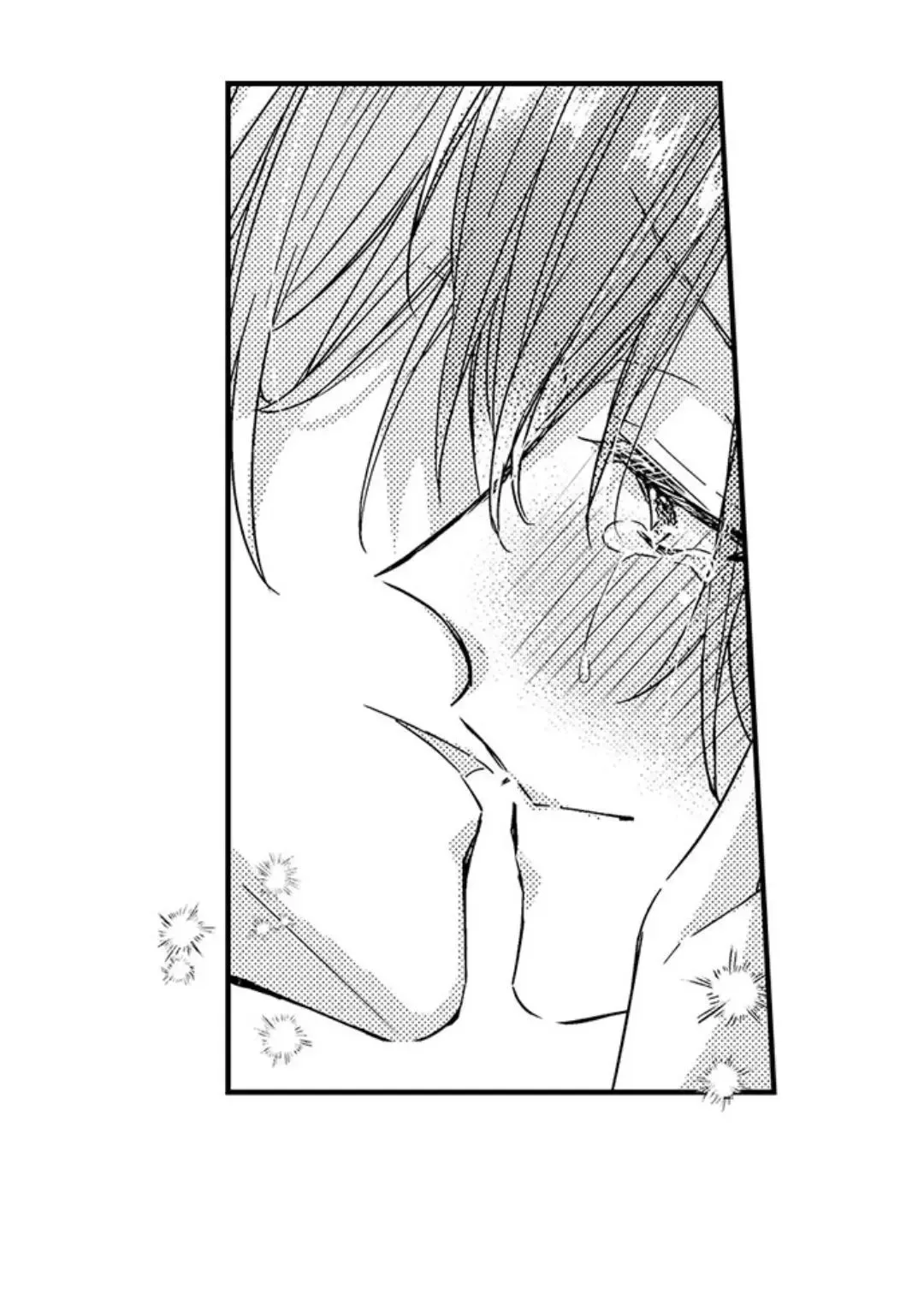 The Perfect Prince Loves Me, His Rival?! - Chapter 43 Page 36