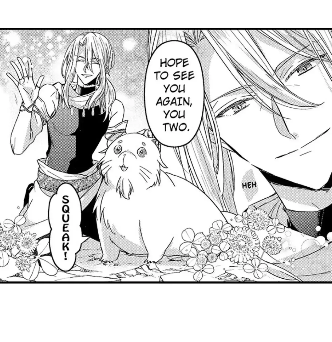 The Perfect Prince Loves Me, His Rival?! - Chapter 44 Page 2
