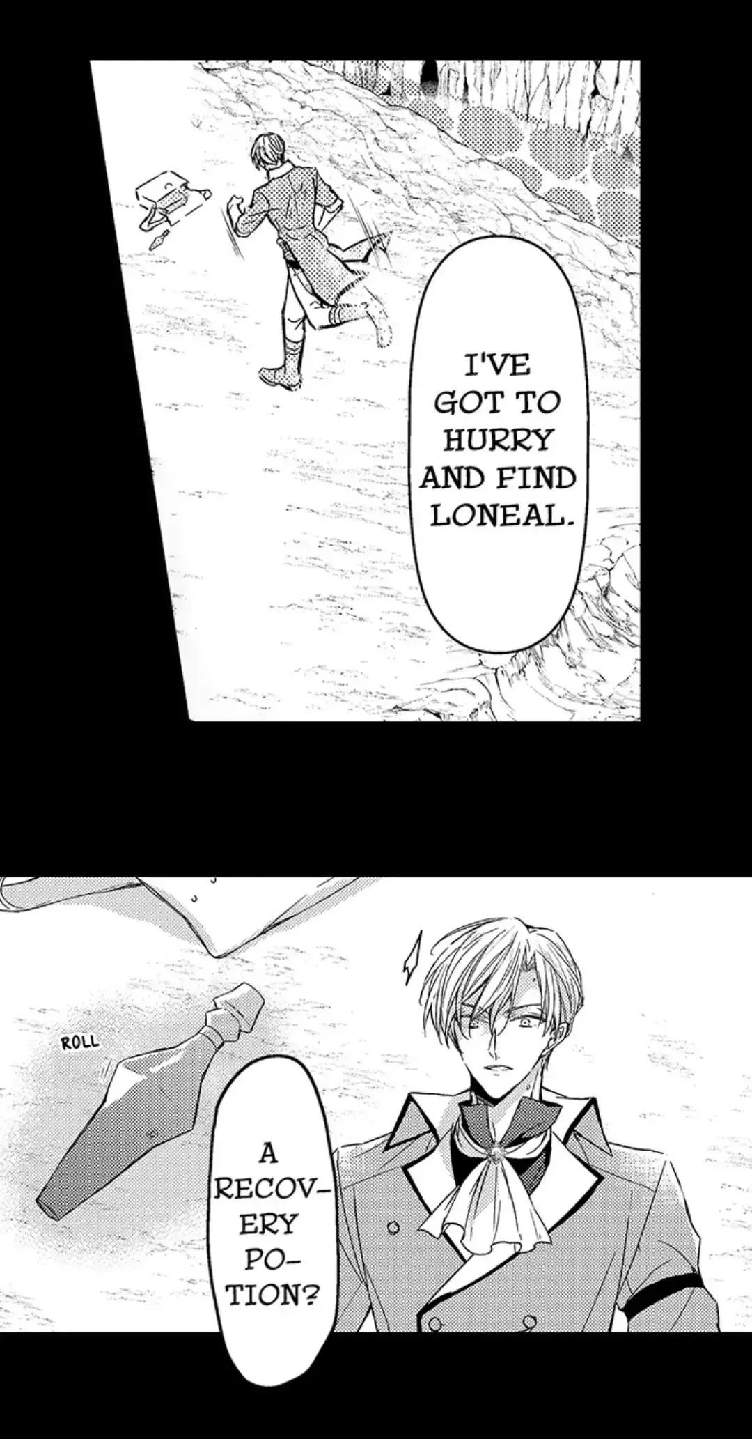 The Perfect Prince Loves Me, His Rival?! - Chapter 44 Page 20