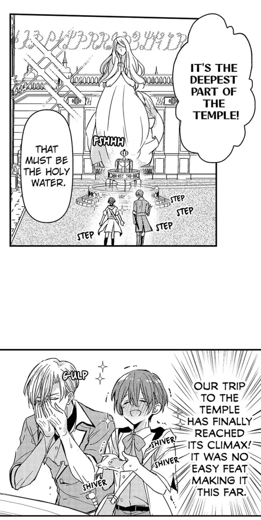 The Perfect Prince Loves Me, His Rival?! - Chapter 44 Page 30