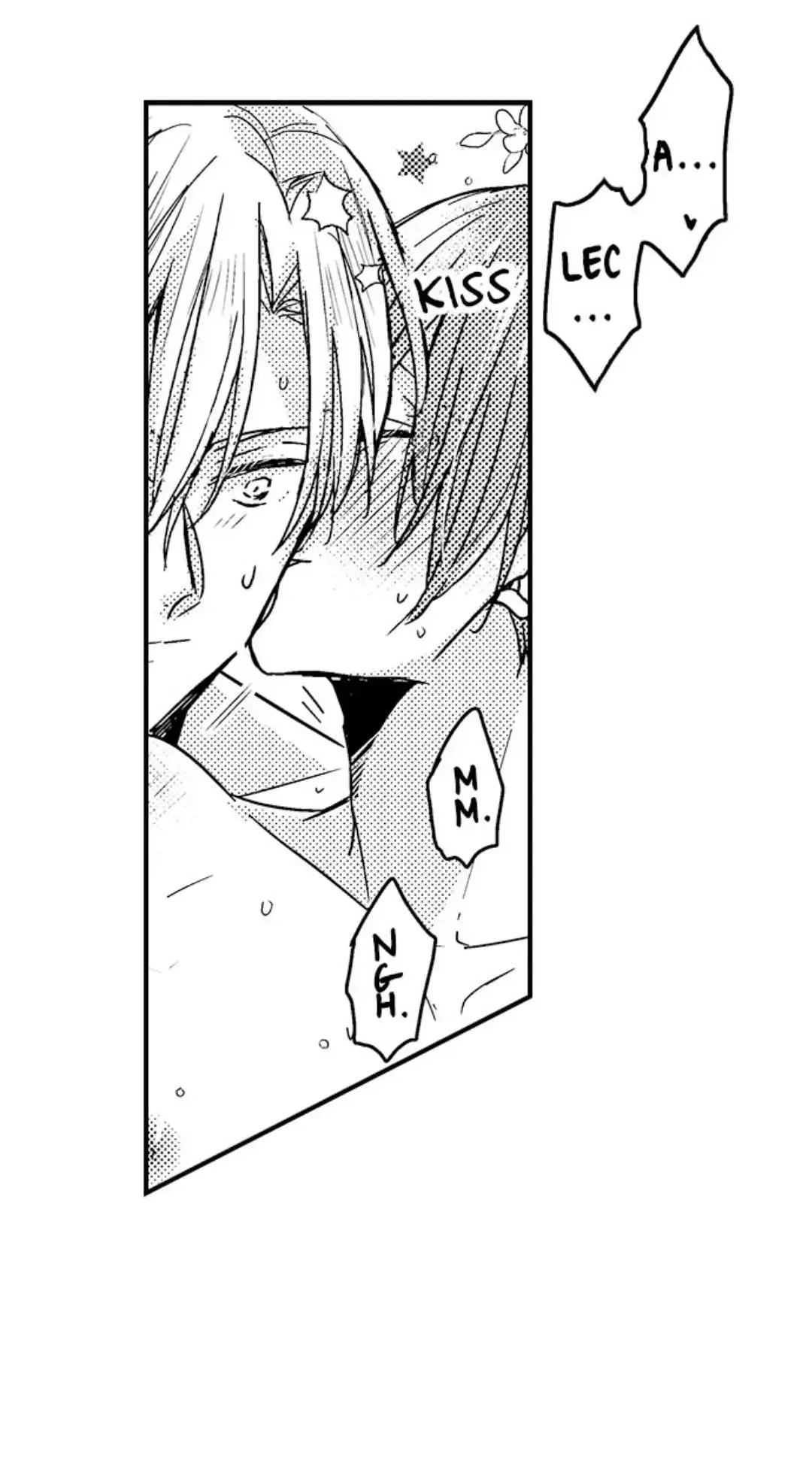 The Perfect Prince Loves Me, His Rival?! - Chapter 45 Page 35