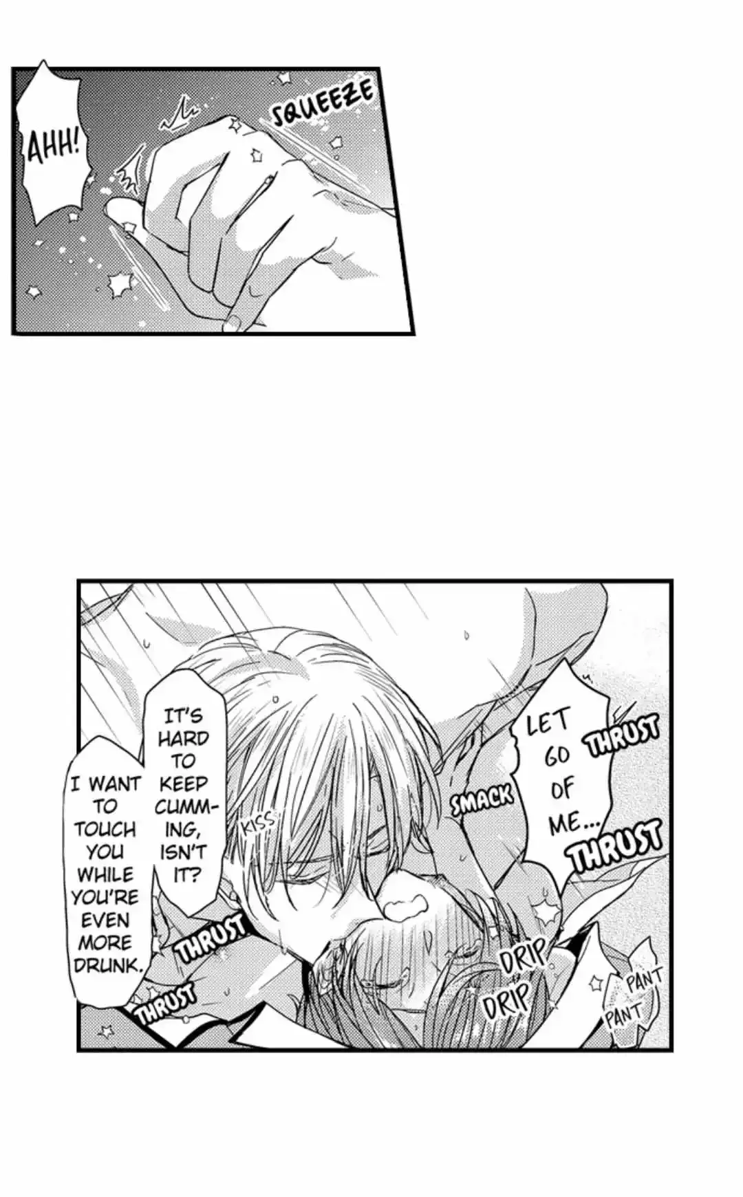 The Perfect Prince Loves Me, His Rival?! - Chapter 46 Page 17