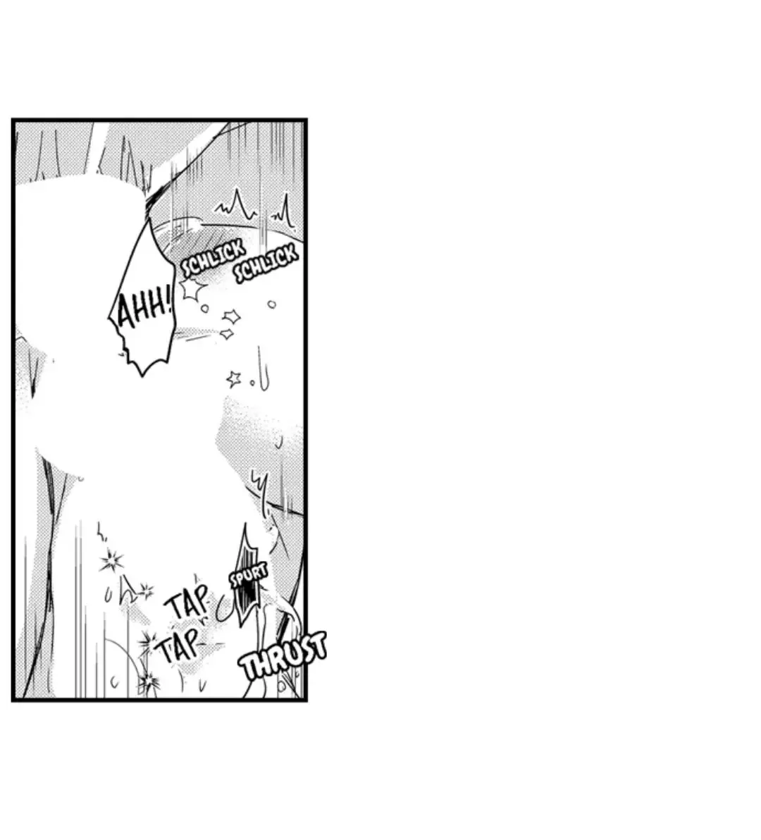 The Perfect Prince Loves Me, His Rival?! - Chapter 46 Page 23