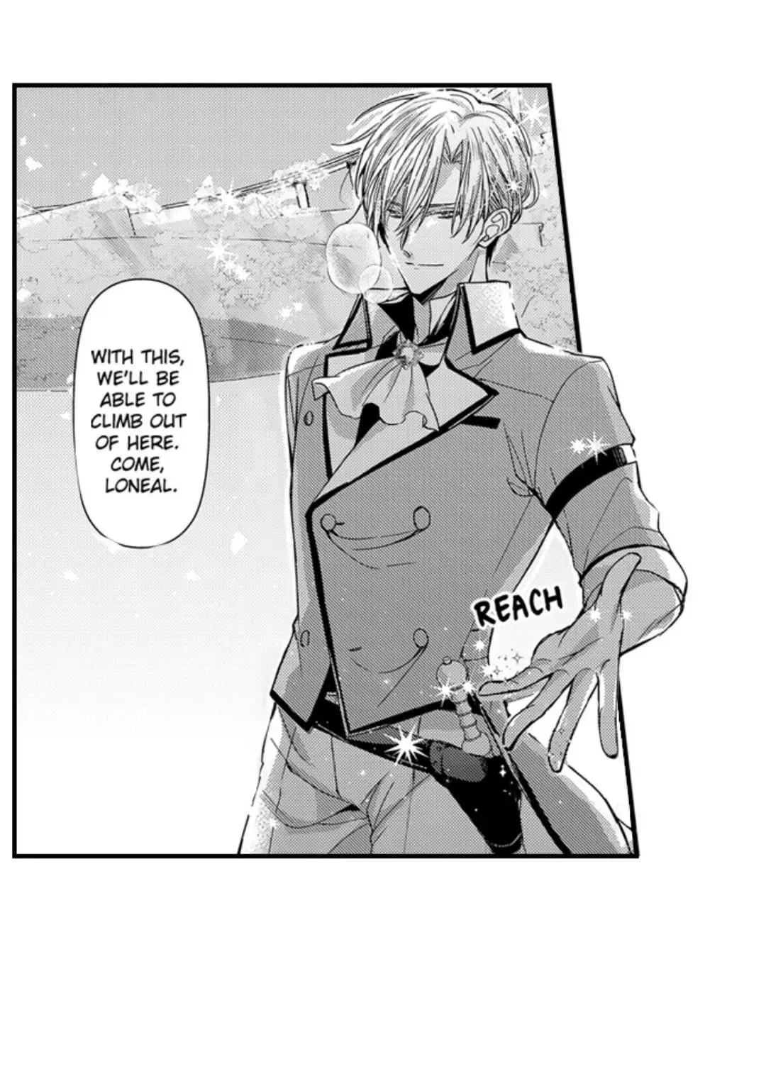 The Perfect Prince Loves Me, His Rival?! - Chapter 47 Page 18